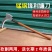 双砍两用镰刀长柄割草镰长杆农用户外砍柴砍树一体加重割草镰