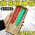 2026新款摘花椒工具农用花椒采摘器剪花椒摘果器专用神器