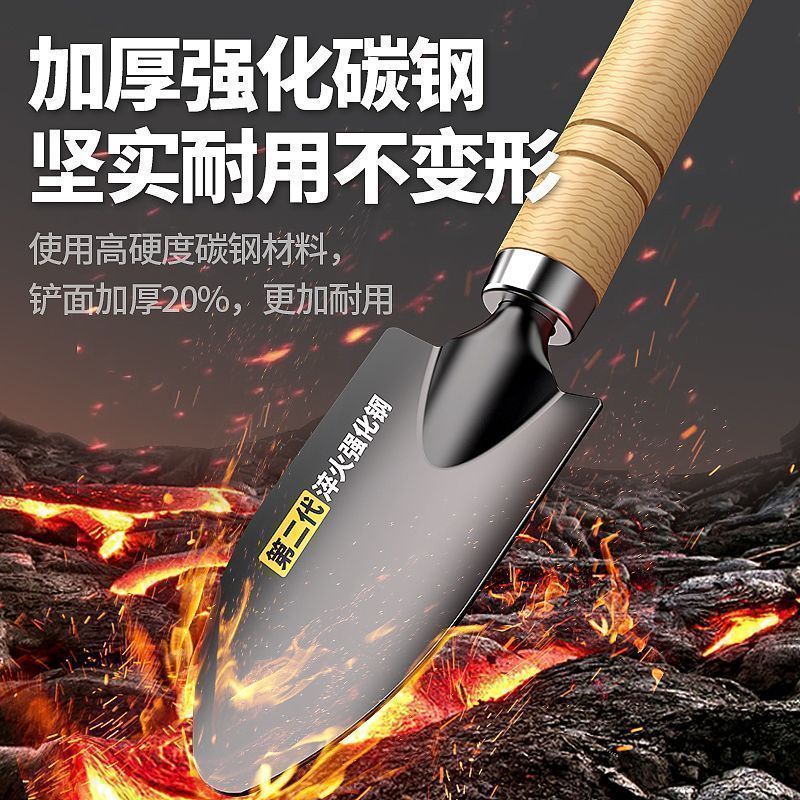 家用园艺工具三件套装铁锹小铲子盆栽松土除草种菜养花种花铲