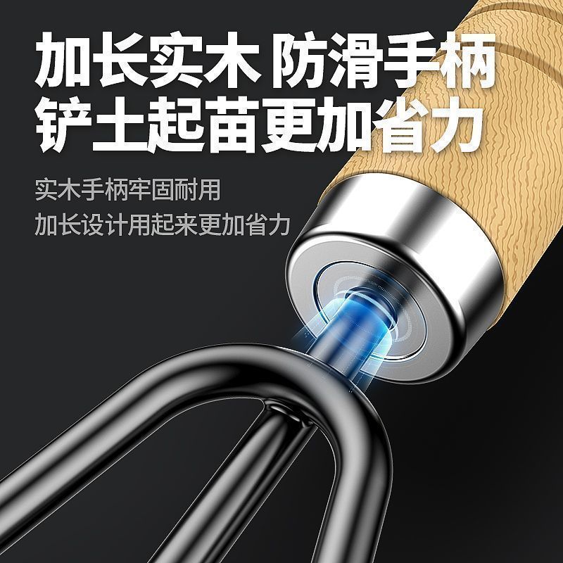 家用园艺工具三件套装铁锹小铲子盆栽松土除草种菜养花种花铲
