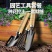 家用园艺工具三件套装铁锹小铲子盆栽松土除草种菜养花种花铲