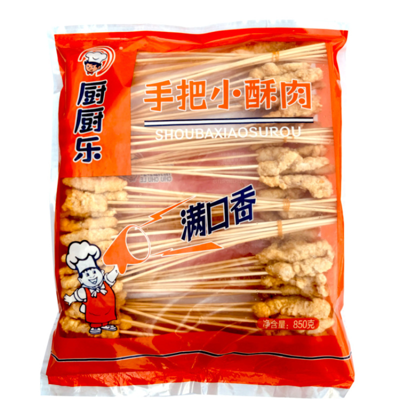 厨厨乐手把小酥肉（串）