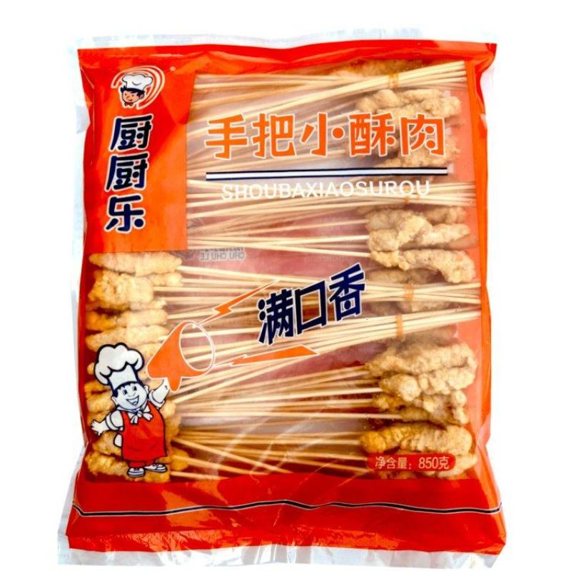 厨厨乐手把小酥肉（串）