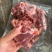 河北满肉羊棒骨