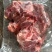 河北满肉羊棒骨