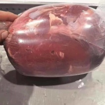 羊后腿包