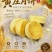 月饼，大量接单，价格优势