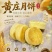 月饼，大量接单，价格优势