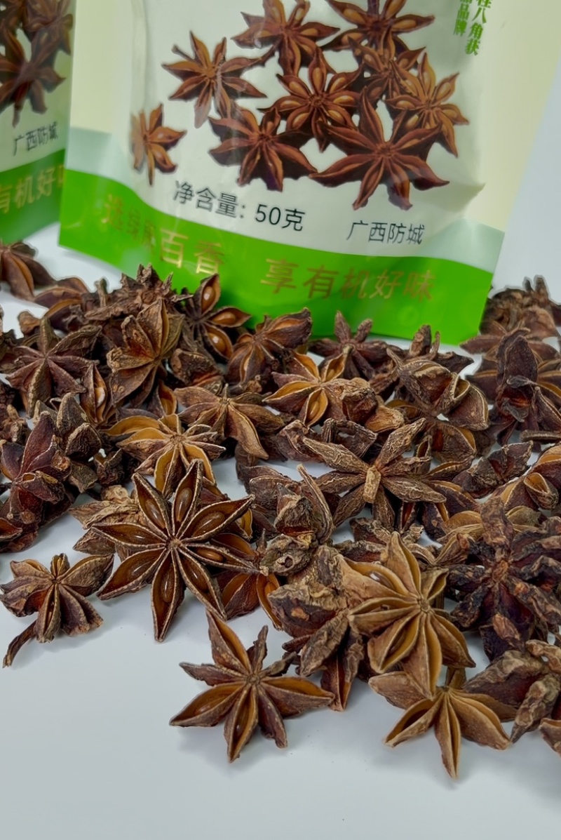 不熏硫广西大红干八角日晒足干大料卤煮香料源头货源