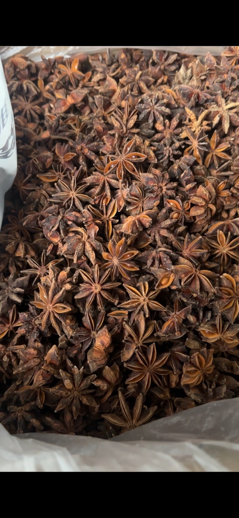 不熏硫广西大红干八角日晒足干大料卤煮香料源头货源