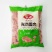 安井闽南香肉2.5kg