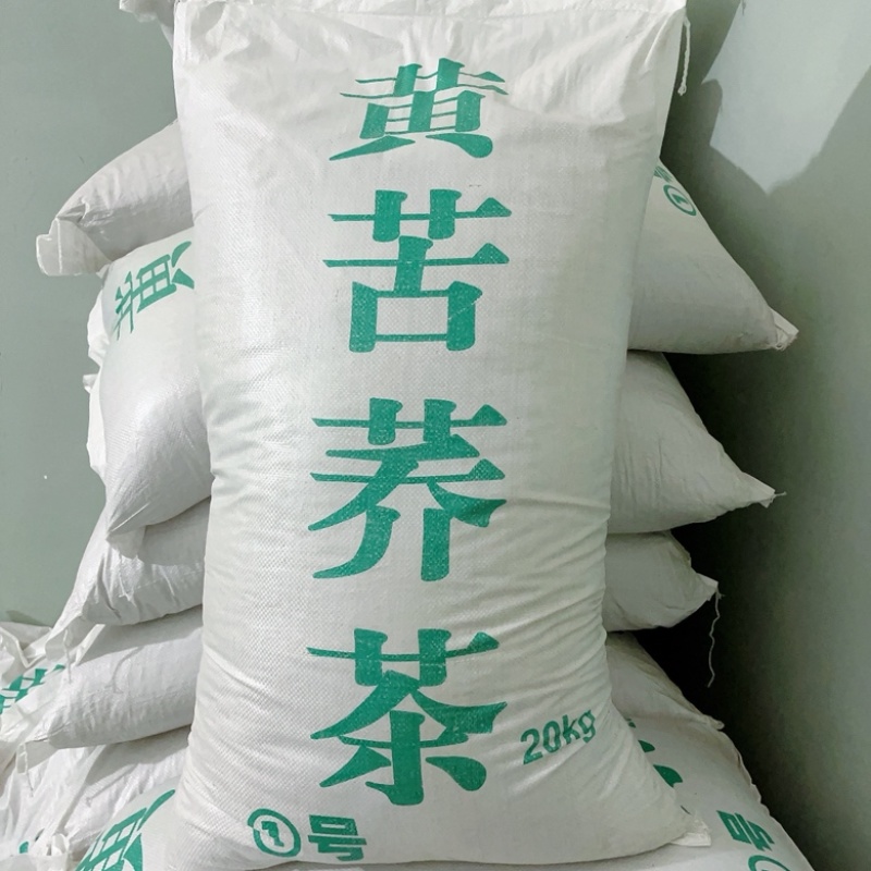 苦荞茶黄苦荞茶黑苦荞茶大量供应