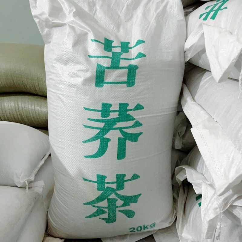 苦荞茶黄苦荞茶黑苦荞茶大量供应