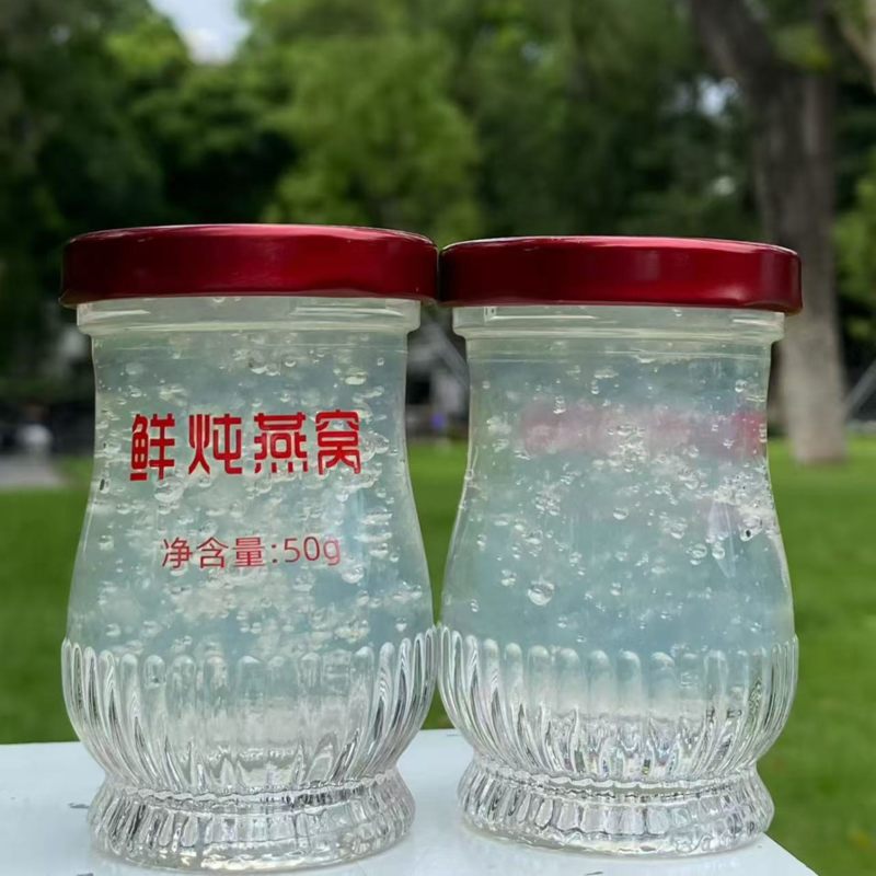 好燕汇鲜炖燕窝即食燕窝滋补品真材实料浓稠度高一盒7瓶礼盒装