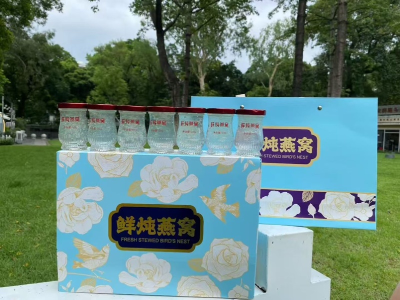 好燕汇鲜炖燕窝即食燕窝滋补品真材实料浓稠度高一盒7瓶礼盒装