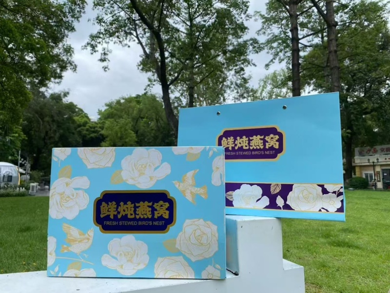 好燕汇鲜炖燕窝即食燕窝滋补品真材实料浓稠度高一盒7瓶礼盒装