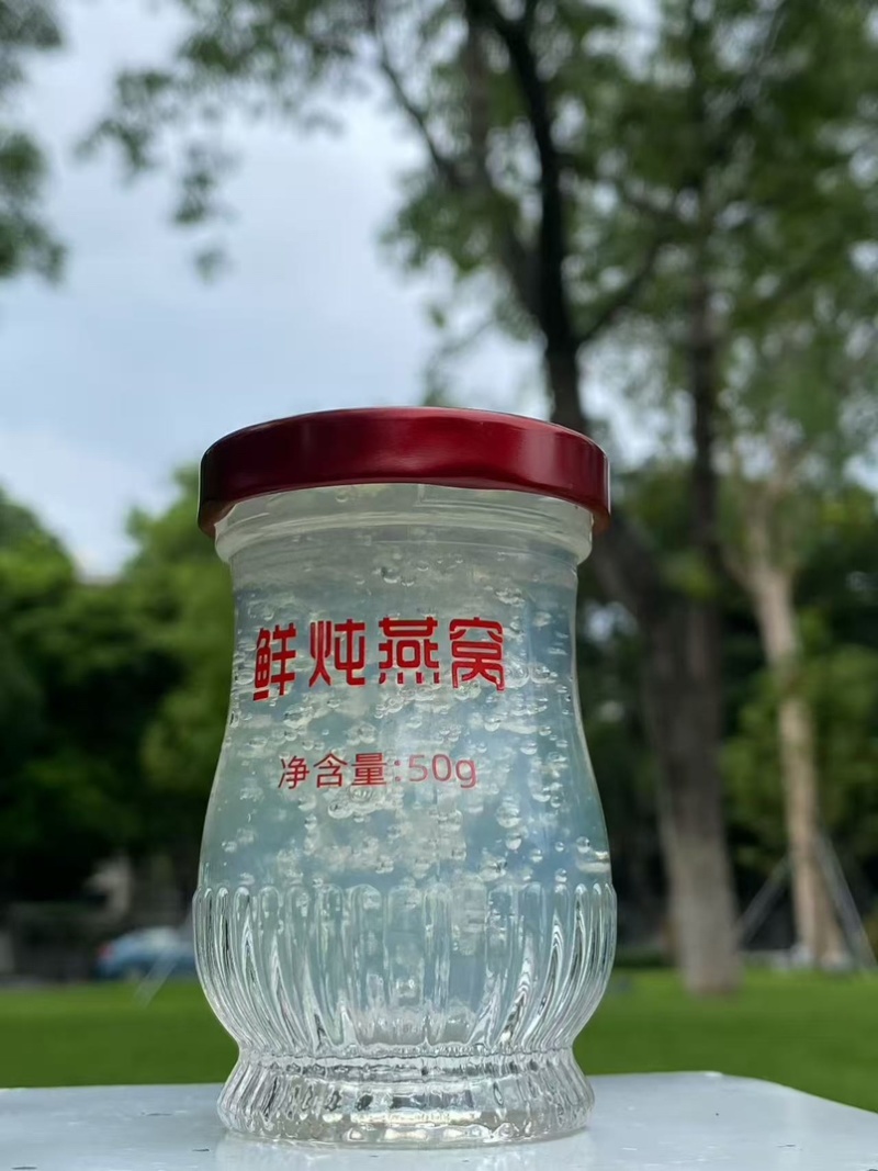 好燕汇鲜炖燕窝即食燕窝滋补品真材实料浓稠度高一盒7瓶礼盒装