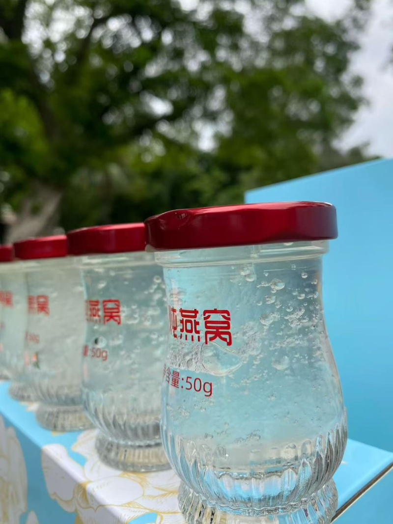 好燕汇鲜炖燕窝即食燕窝滋补品真材实料浓稠度高一盒7瓶礼盒装