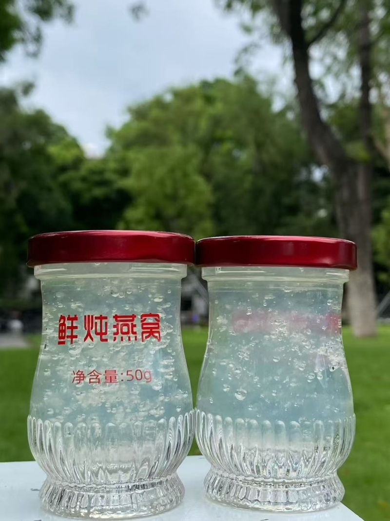 好燕汇鲜炖燕窝即食燕窝滋补品真材实料浓稠度高一盒7瓶礼盒装