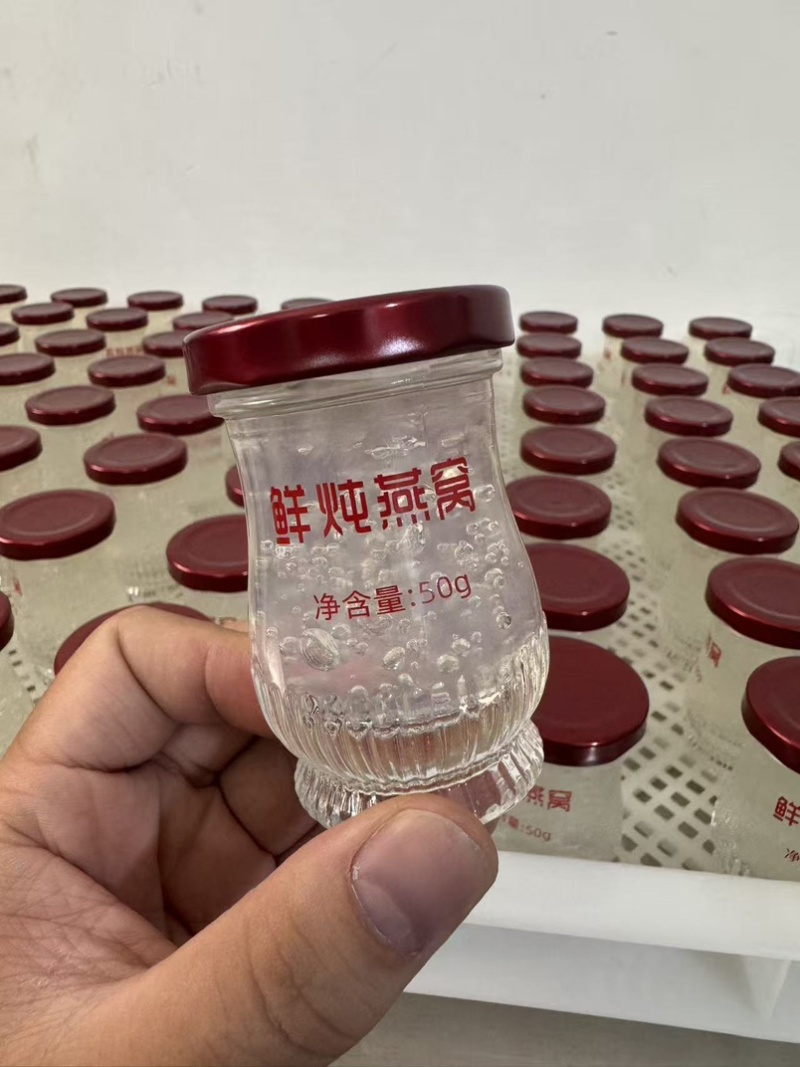 好燕汇鲜炖燕窝即食燕窝滋补品真材实料浓稠度高一盒7瓶礼盒装