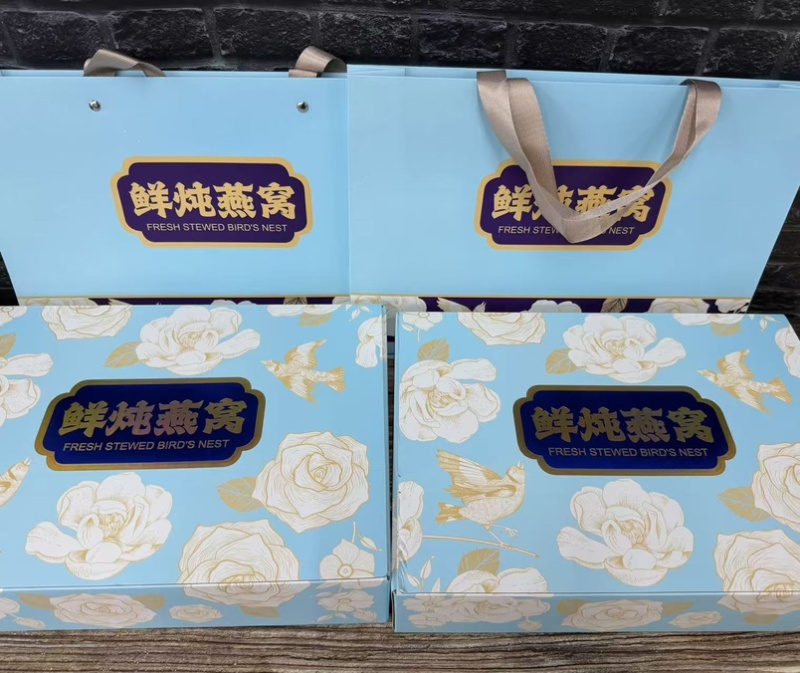 好燕汇鲜炖燕窝即食燕窝滋补品真材实料浓稠度高一盒7瓶礼盒装