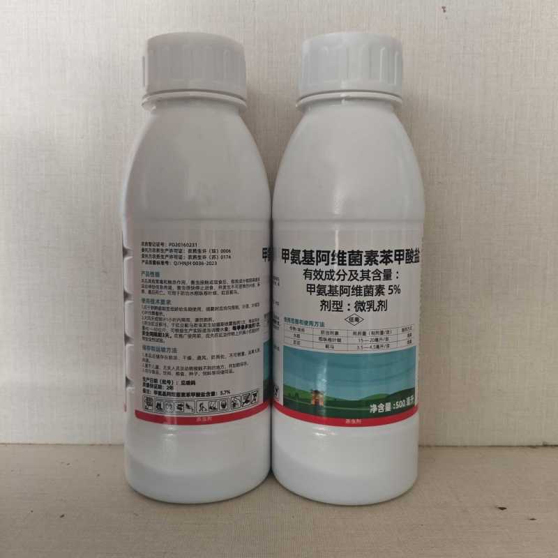 南农稼音5%甲维盐甲氨基阿维菌素苯甲酸盐稻纵卷叶螟蓟