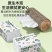 6包【300张】抽纸批发商用餐巾纸实惠纸巾纸抽学生宿舍家