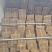 紫鱿开片足品质保障量大从优欢迎来电