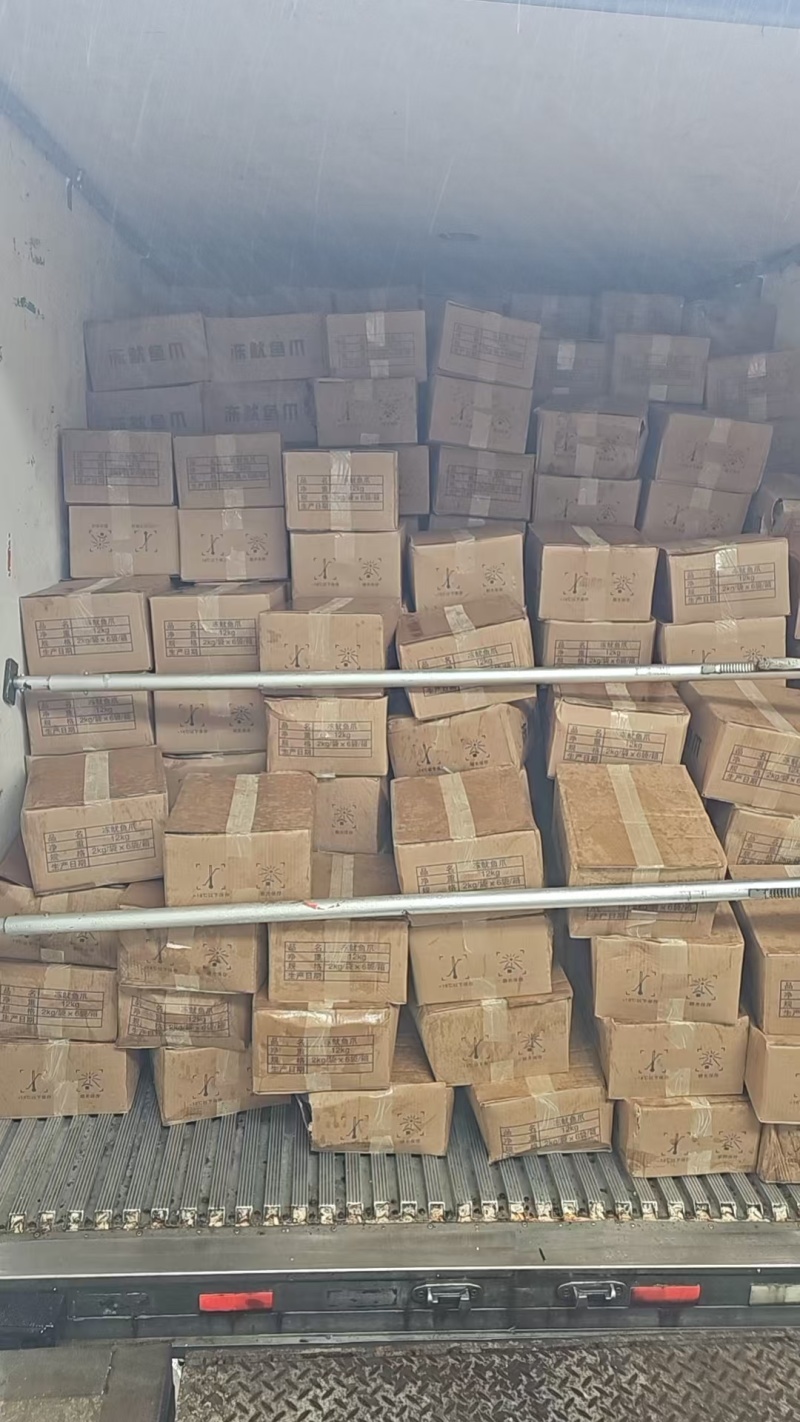 紫鱿开片足品质保障量大从优欢迎来电
