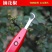新款摘花椒神器农用花椒采摘神器剪花椒摘果器专用工具剪子采