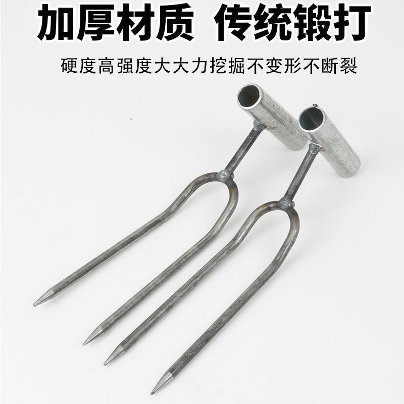 手持松土除草两齿神器铲子园艺种菜养花施肥工具松土二齿松土