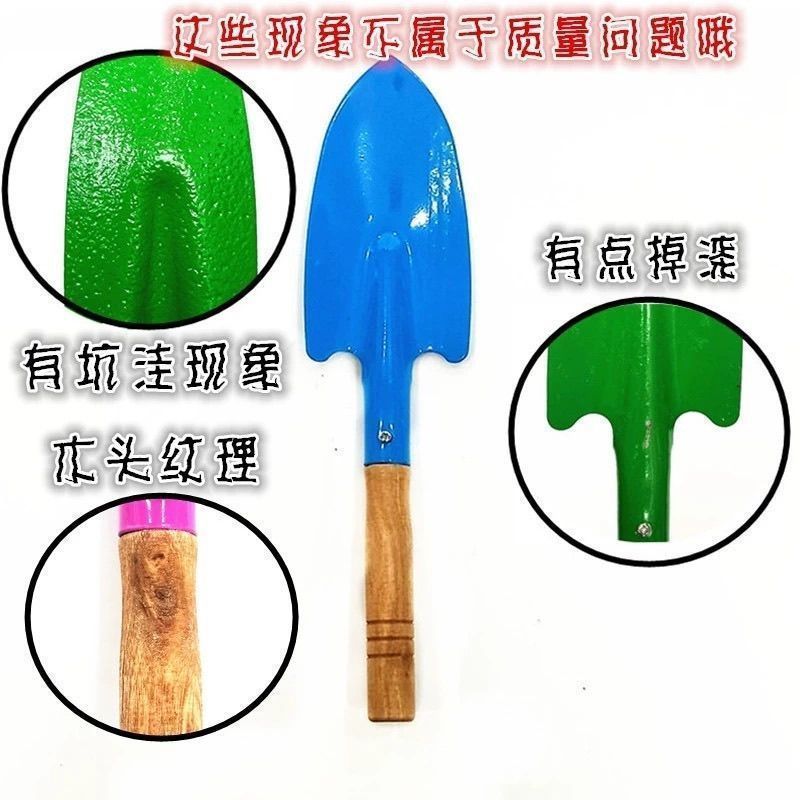 木柄小花铲小铁铲小铁锹种花栽菜小铲子家用户外松土园艺种植