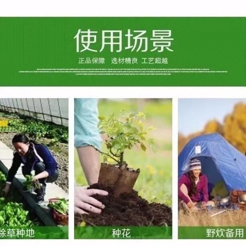 木柄小花铲小铁铲小铁锹种花栽菜小铲子家用户外松土园艺种植