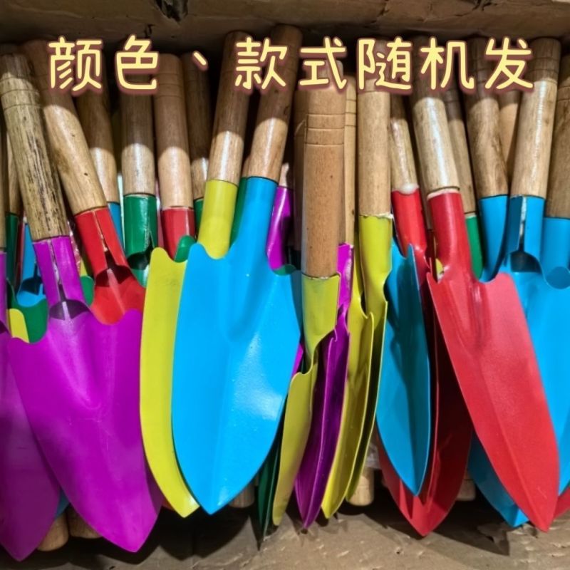 木柄小花铲小铁铲小铁锹种花栽菜小铲子家用户外松土园艺种植