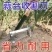 新款剪蒜头农用工具小铡刀剪切大蒜神器专用铡刀大蒜切头闸刀