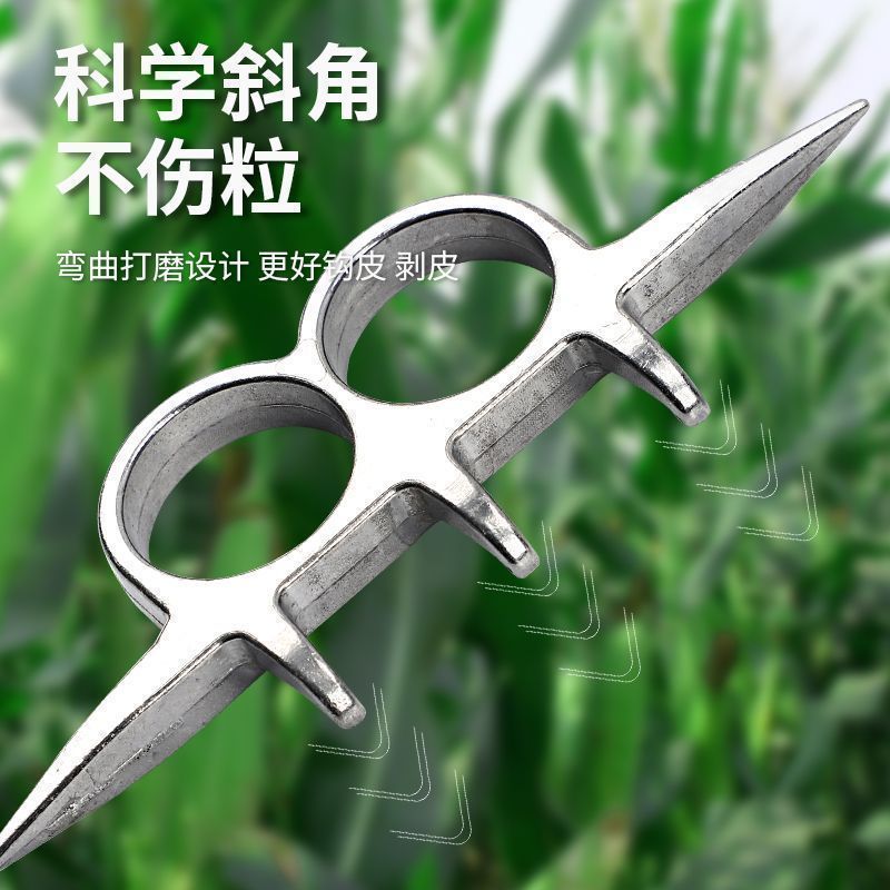 铝合金手动扒苞米玉米去皮器撕包谷剥玉米皮神器撕玉米其它农