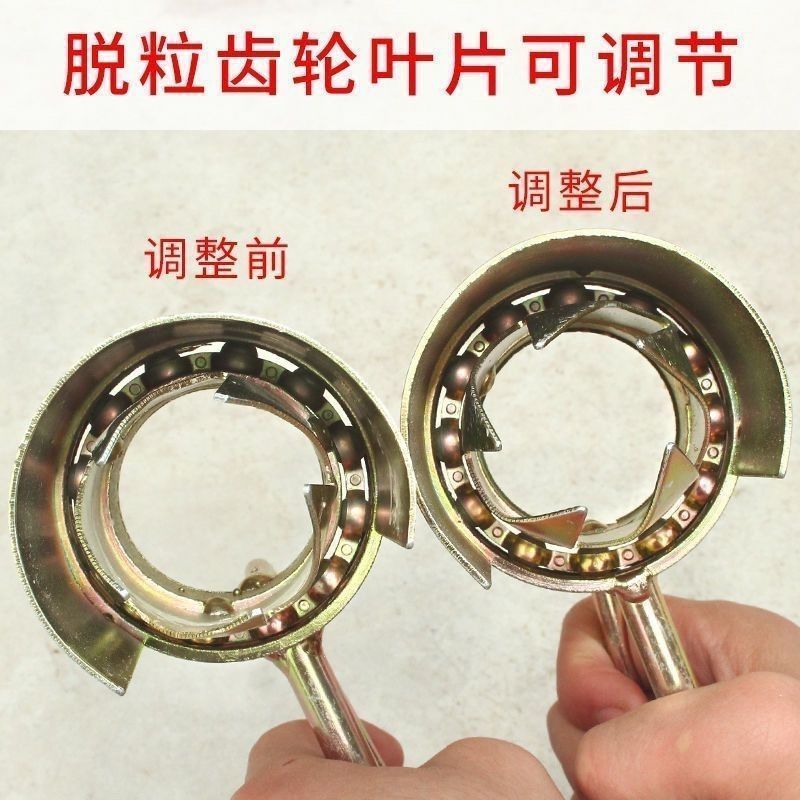 新款打玉米机手摇玉米脱粒机剥玉米粒神器家用小型手摇玉米机