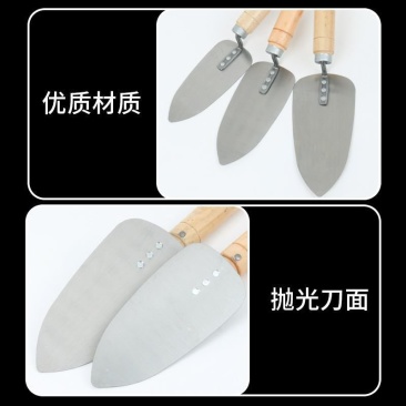 种菜神器锰钢小铲子种花养花种菜工具挖野菜花卉除草挖土怀炉
