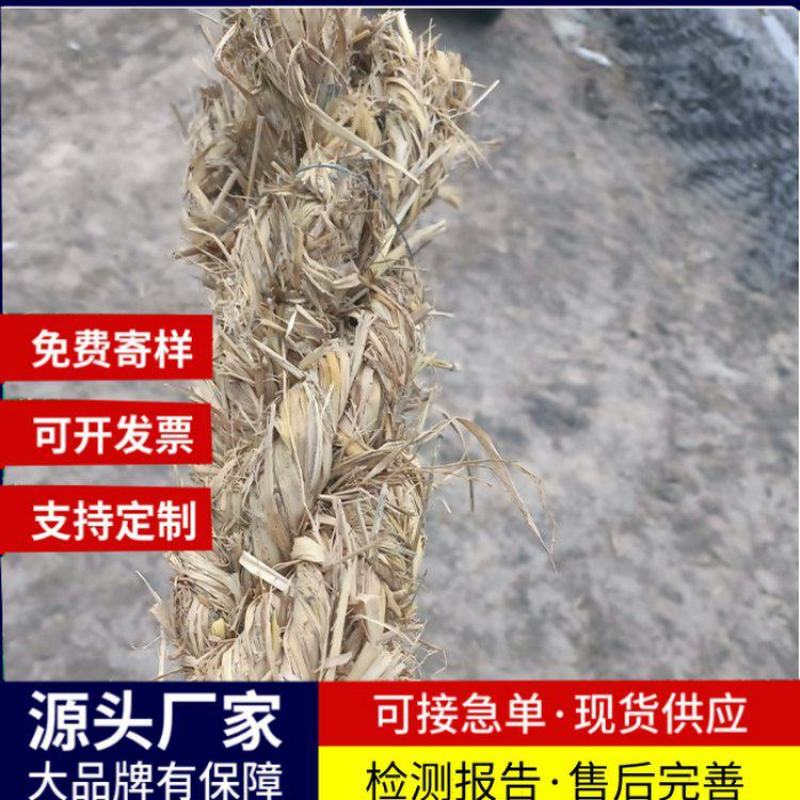 矿山生态修复挂网草棒子-防滑坡固土喷播防护稻草生态棒