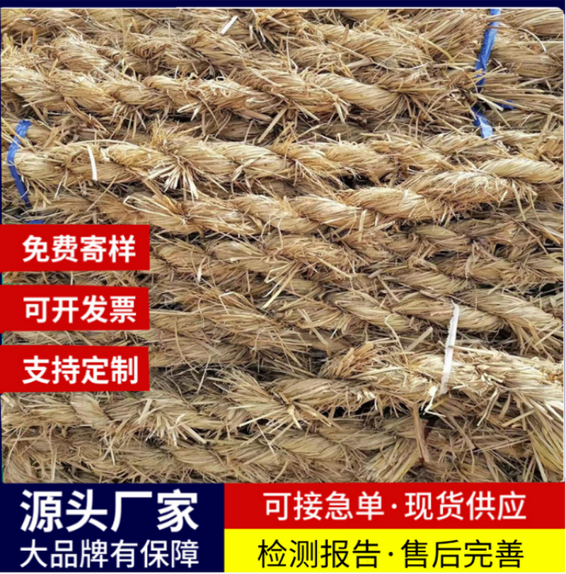 矿山生态修复挂网草棒子-防滑坡固土喷播防护稻草生态棒