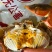 六月黄发货