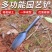 园艺柳叶花铲养花种菜挖土松土尖头小铁锹多肉盆栽翻土铁铲小