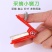 手指采摘农用小剪刀黄瓜掐尖拇指刀摘菜神器小刀手指小铡刀戒
