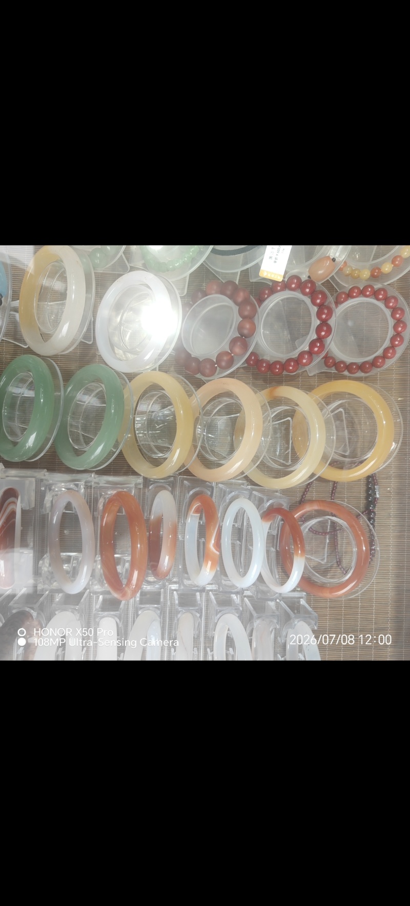 新疆金丝玉饰品