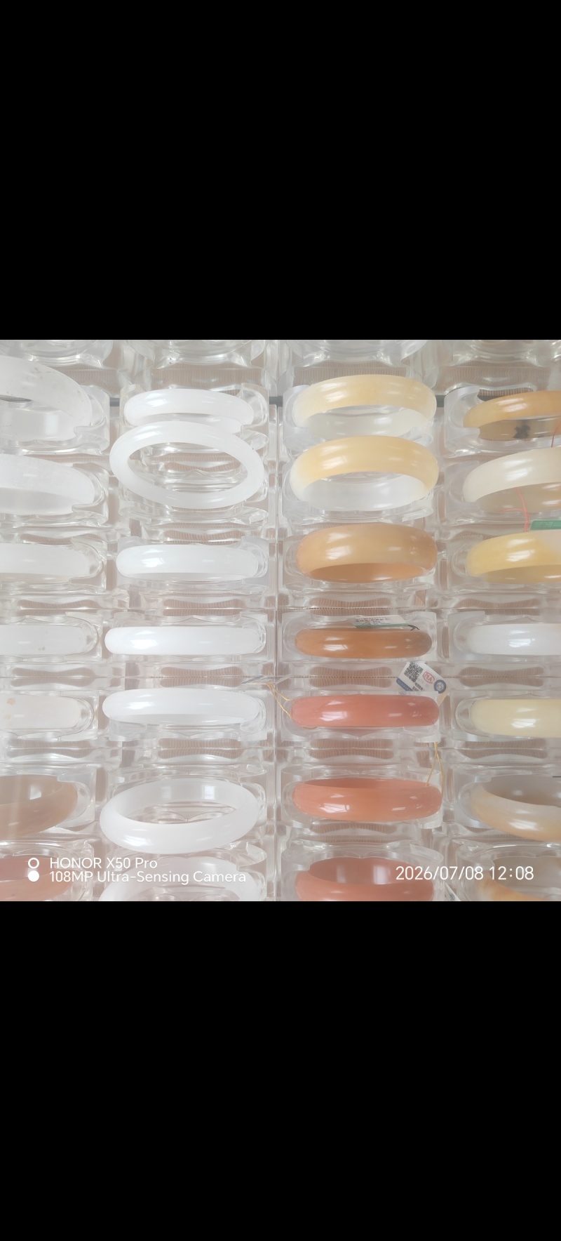 新疆金丝玉饰品