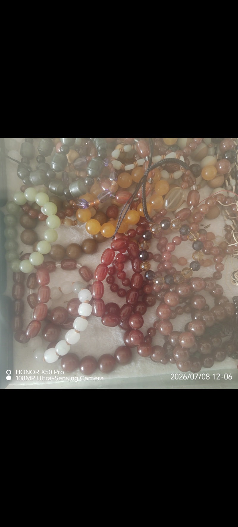 新疆金丝玉饰品