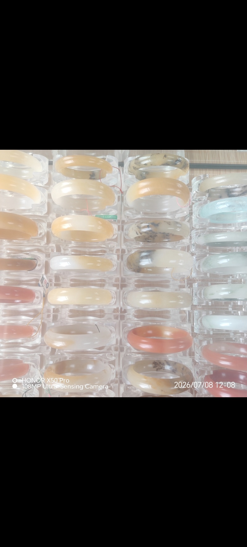 新疆金丝玉饰品