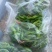 螺丝椒