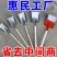 家用小铲子户外铲挖