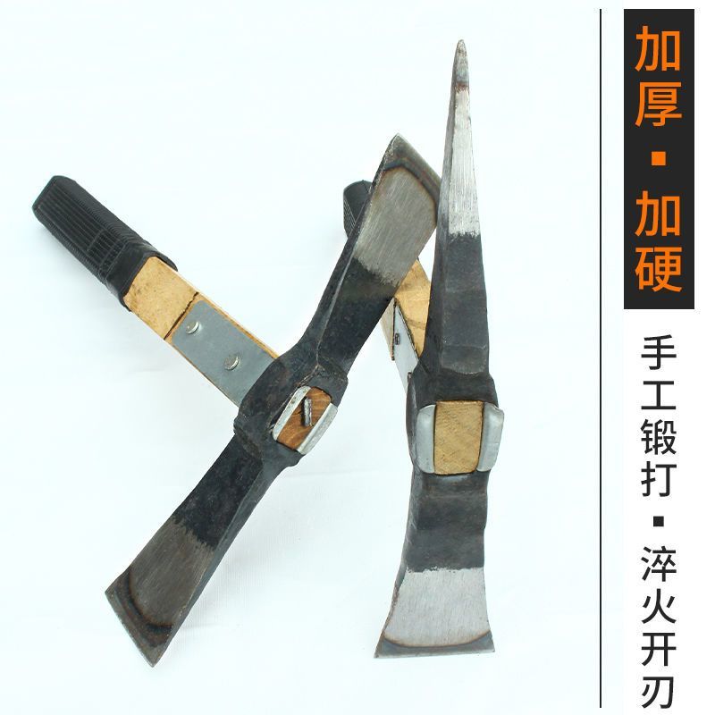 十字镐斧户外登山镐多功能小洋镐户外锄头军镐头挖笋树根农用